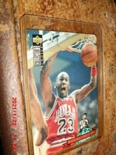 Rare: 1994-95 Upper Deck  #402 MICHAEL JORDAN