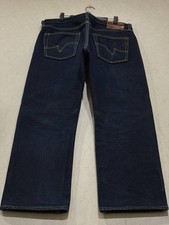 Pantalon en denim Selvedge