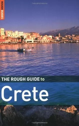 The rough guide - the, to