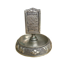 PORTE ALLUMETTES et PYROGÈNE