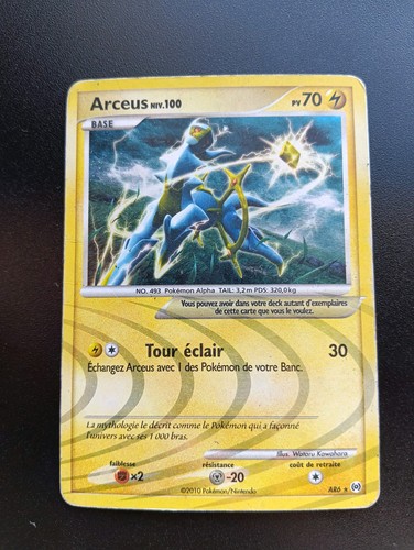 Carte pokémon secrète - carte, arceus