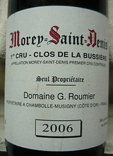 Morey Saint Denis Georges - Roumier premier cru clos de la Bussière rouge 2006