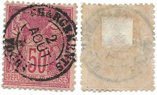 1890 - Sage 50c YT 98 "chargements Tours" - Livraison 0€ dès 5 lots groupés