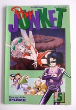 pixy junket  N° 5  viz comics