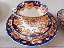 TASSE ET SS TASSE ANCIENNE