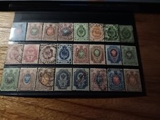 Timbres anciens Russie # 136