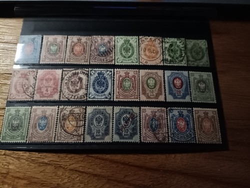 Timbres anciens russie 136 - russie,