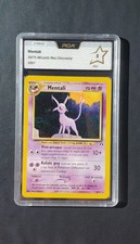 Carte Pokémon Mentali 20/75 -