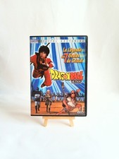FILM DVD Dragon Ball Z La