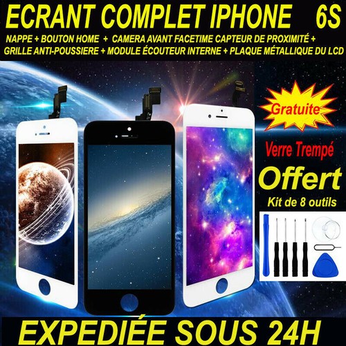 Vitre tactile ecran - +, lcd