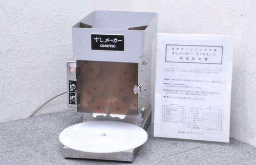 Robot sushi boule - riz, autec