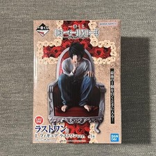Figurine Ichiban Kuji DEATH NOTE Last One L Last One Ver. Japan NEW