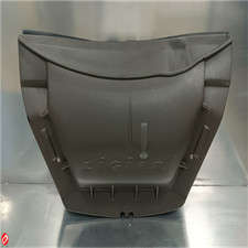 0086240 couvre moteur - 0086240, couvre-moteur
