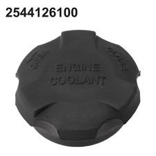 1 x bouchon de réservoir de