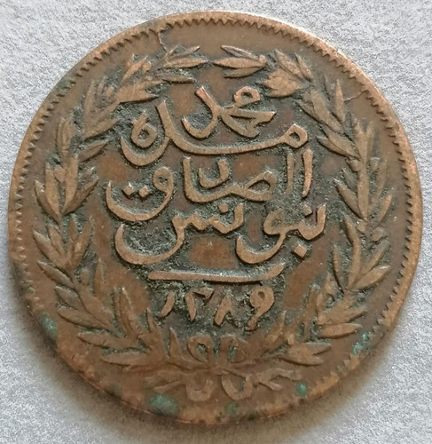 Kharoubs sultan abdul - kharoubs,