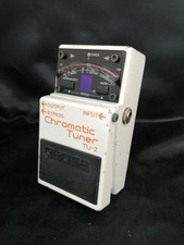 Accordeur de pédale de