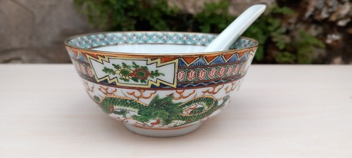 Beau bol porcelaine - en,