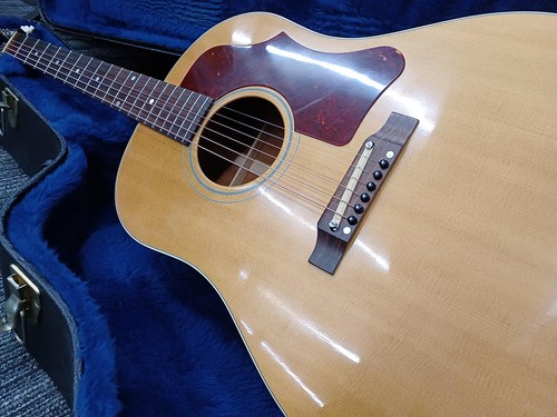 Guitare acoustique gibson - guitare,