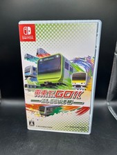 Nintendo Switch Densha de GO!! Hashirou Yamanote Sen Japan Import
