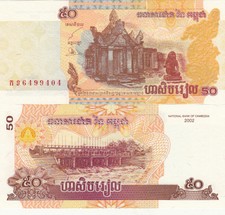 Billet banque banknote - de,