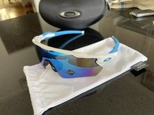 Oakley Radar EV Path Prizm