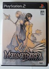Magna Carta - PlayStation 2 PS2 - NTSC-J Jap