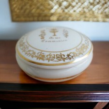 Bonbonnière ancienne Souvenir