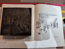 Ancien Tampon Matrice, Cachet