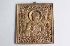 Icône bronze Saint Nicolas le