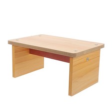 Pouf Pied Marchepied De