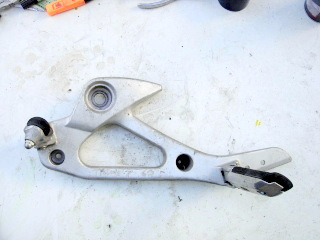 Platine cale pied - cale,