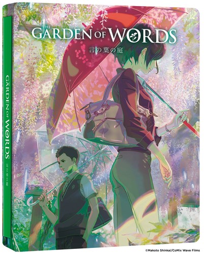 Garden words film - -,