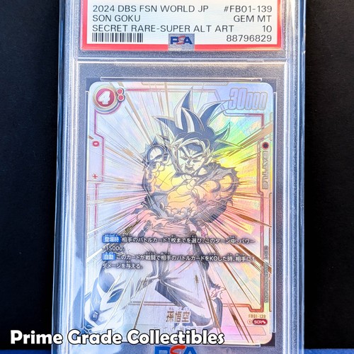 Psa10 dragon ball - psa10,
