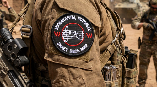 Musiciens groupe écusson - w.groupe,