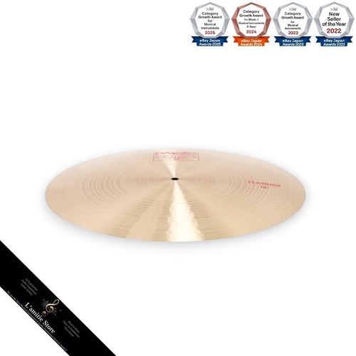 Paiste 2002 flat ride cymbale - paiste,