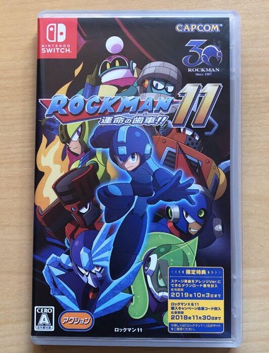 Mega man gear fate - 11,