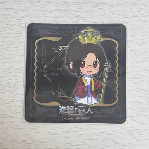 Attack titan princess cafe - titan,