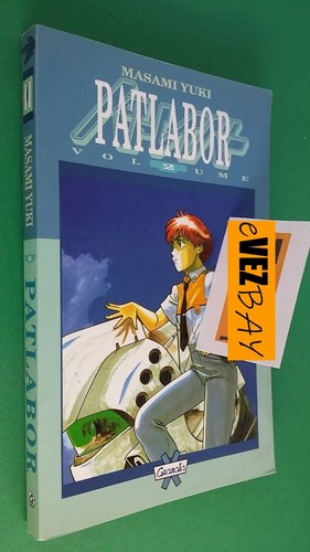 Patlabor masami yuki - n, –