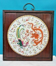 Ancien Chinois Porcelaine Rond Plaque en Bois Cadre