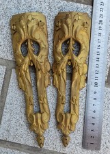 1 Ancien élément décoration