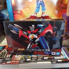 Figurine Diecast Soul of
