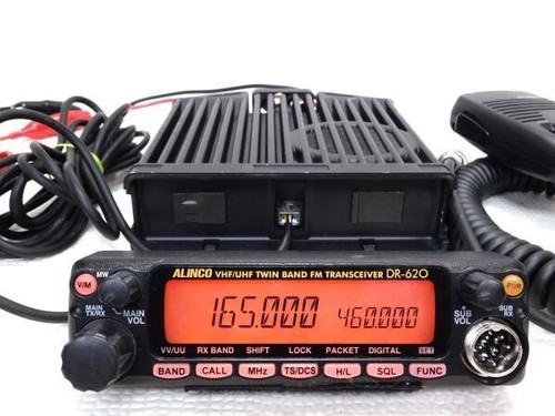 Alinco 620 50w 35w - alinco, 50w/35w