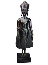 Rare Moulage du Musée du