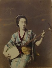 Japon La plus belle des Geisha