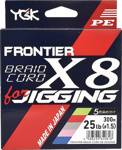 Ygk frontier braid cord - frontier, x8