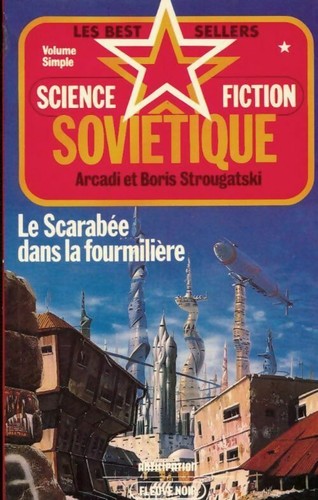 Scarabée dans la - dans,