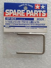 Tamiya 50804 1/10 Scale Glow-Engine R/C TG10 TGM-01 TB-01 U-Shaped shaft Vintage