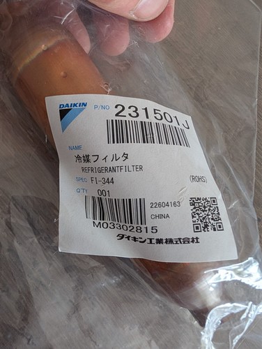 Daikin 231501j filtre - daikin,