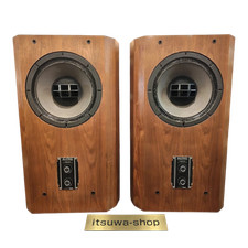 Haut-parleur vintage ALTEC