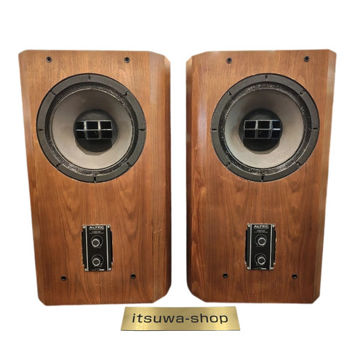 Haut parleur vintage altec - haut-parleur,